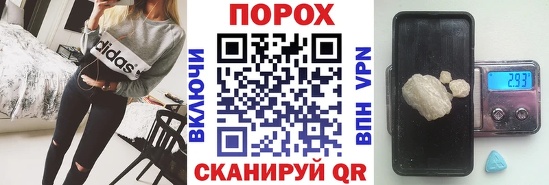как найти закладки  Чекалин  АМФЕТАМИН Premium 
