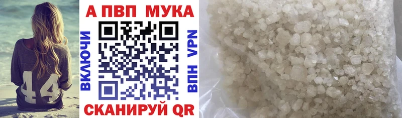 A-PVP СК КРИС  Чекалин 