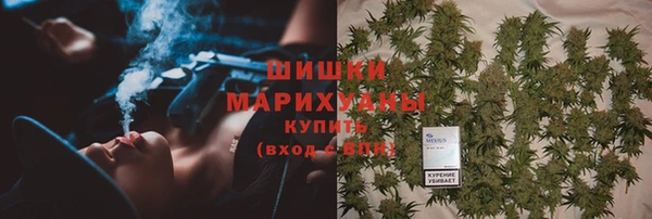 кристаллы Зеленодольск