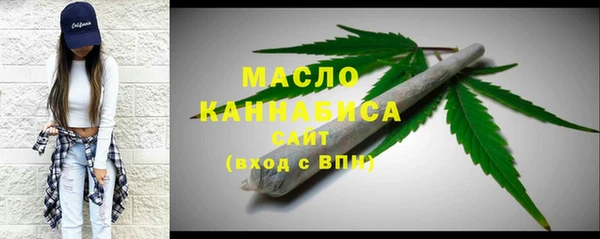 винт Зеленокумск
