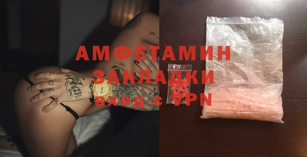 кокс Заводоуковск