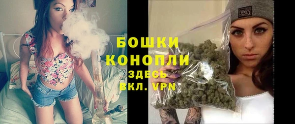 кристаллы Зеленодольск